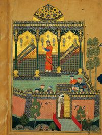 Shahnameh 1430